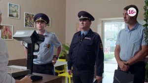 Анонс мелодрамы «Сказочный сон» (2023)