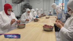 Собянин рассказал о новом уникальном комплексе с пищевым производством в ЗАО