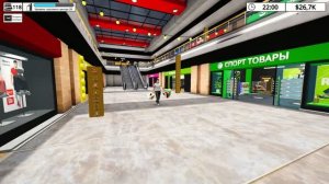 Симулятор ТЦ - Часть 49 🎮🎮🎮