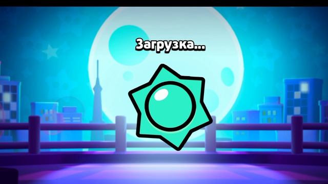 Box Simulator Told