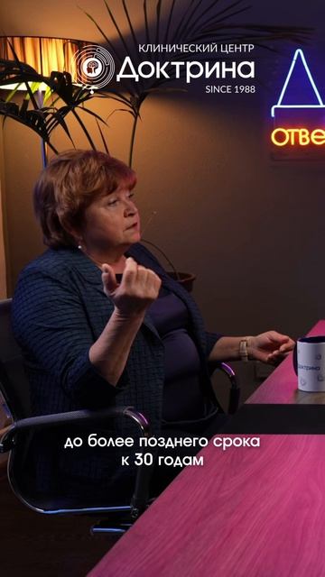 Почему в России стали меньше рожать?
