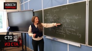 Девять выпускников Солнечногорска получили максимальный результат на ЕГЭ