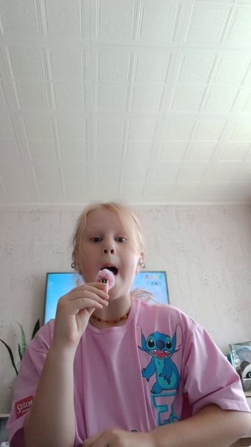 на всех плащядках