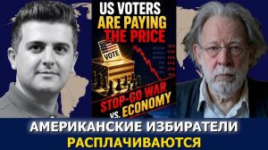 СРОЧНО. ЭКСТРЕННО. Джон Хелмер: парадокс опросов и Мекканский пакт — геополитика 2028 года