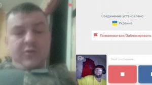 «А Киев за 3 дня где?». Только в укрозомбоящике.