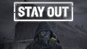 Stay Out #6 свободный полёт!!!