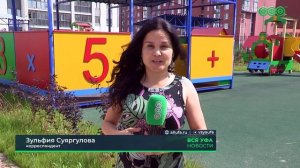 Новый детский сад в Затоне Восточном готов на 90%