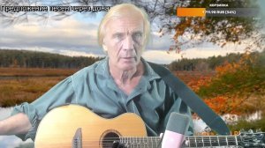 Театр песен Высоцкого  2700