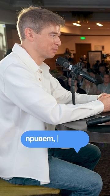 #продажи