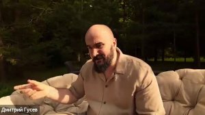 Эфир с тайной тайной_17.08.2026