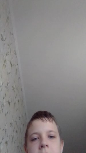 Заходи