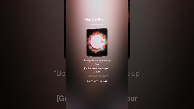 7. Not The Psalms [5]