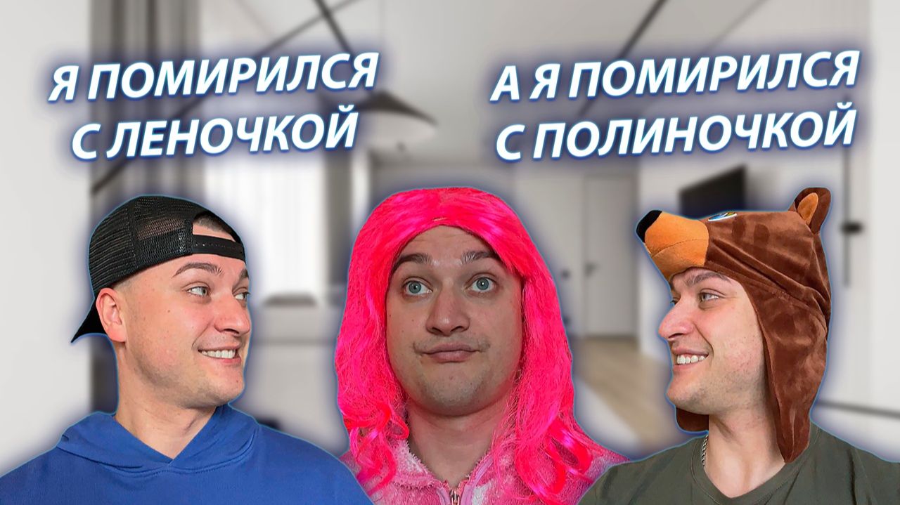 СЕРИАЛ 