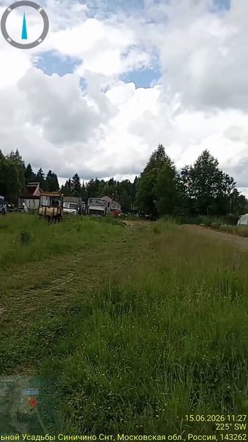 г Можайск, д Синичино 50:18:0040303:1122