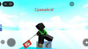 побег из тюрьмы и не нажимай на кнопку 4