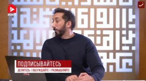Пропало желание молиться | Нуман Али Хан