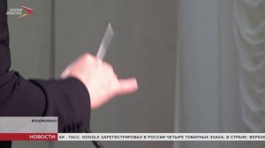 Во Владикавказе состоялся гала-концерт