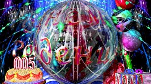 С Днём Рождения 5!!! Поздравление С Днём Рождения от героев сказок и мультфильмов!!!