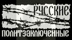 СКАЖИ ОТЕЦ