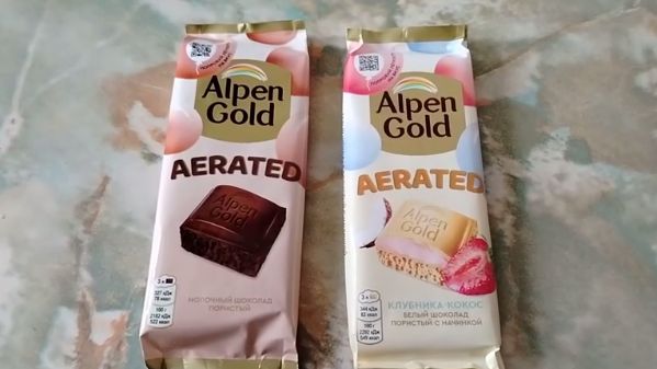 Alpen Gold, шоколад Alpen Gold, шоколадка Alpen Gold, Alpen Gold пористый, Alpen Gold Aerated,