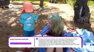 Прямая речь / О работе инспекторов / 17.08.26