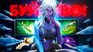 RadiKaifa: ЛЕГЕНДАРНАЯ ДРОВКА от ЯТОРО! ｜ Drow Ranger 7.41 ｜ Radikaifa
