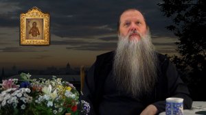 «Василий блаженный». Тема вопросов: «Искусство богоугодного общения с людьми». Видеоконф. 150826.
