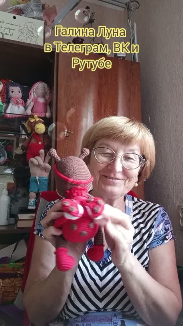 #shorts Вязаная Божья коровка 🐞