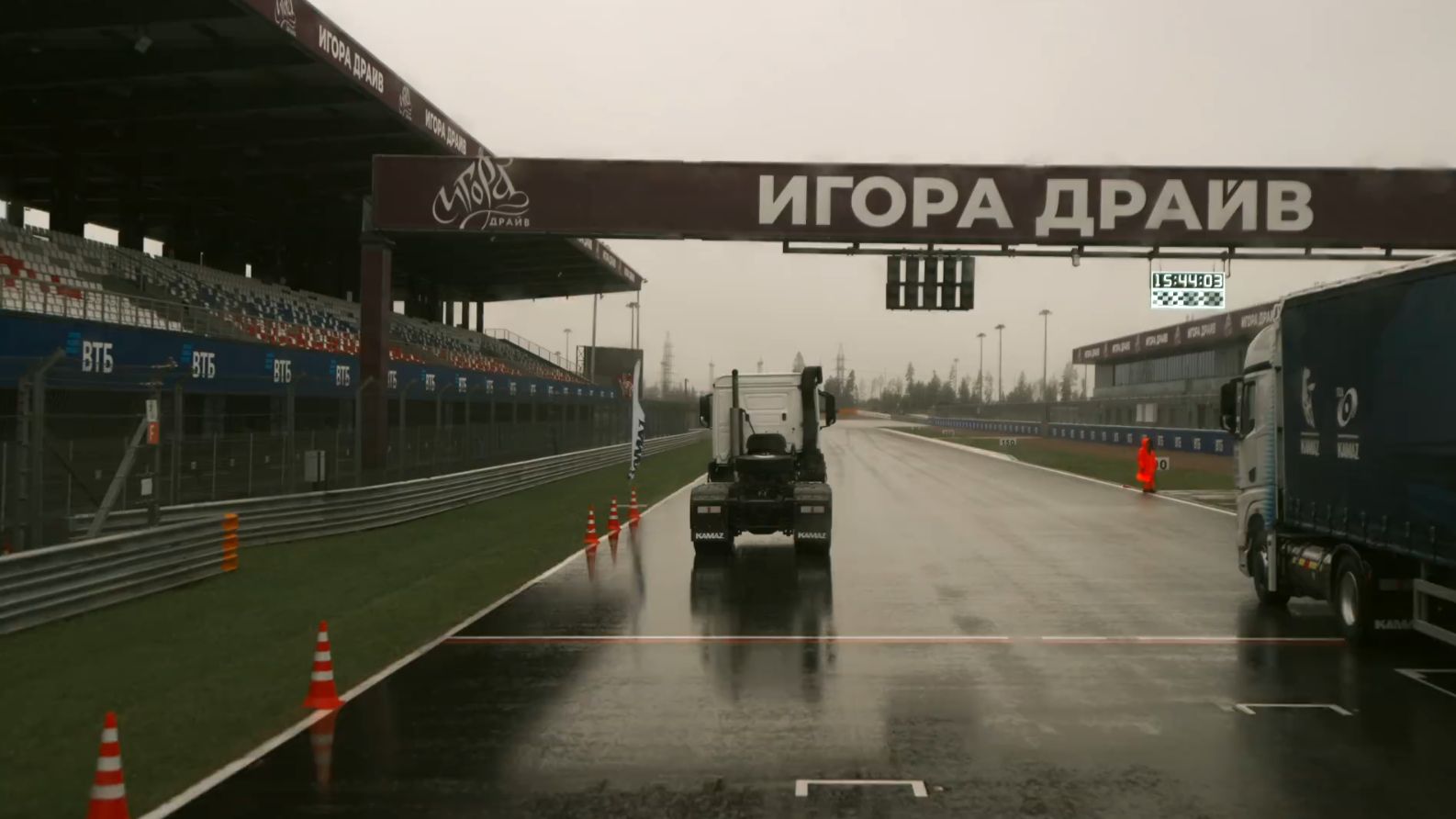 Когда даже погода бросает вызов — а КАМАЗ К5 отвечает уверенно!  Тест-драйв KAMAZ на  «Игора Драйв»!