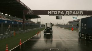 Когда даже погода бросает вызов — а КАМАЗ К5 отвечает уверенно!  Тест-драйв KAMAZ на  «Игора Драйв»!