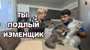 Уралка злая, Сафар загулял, и она узнала