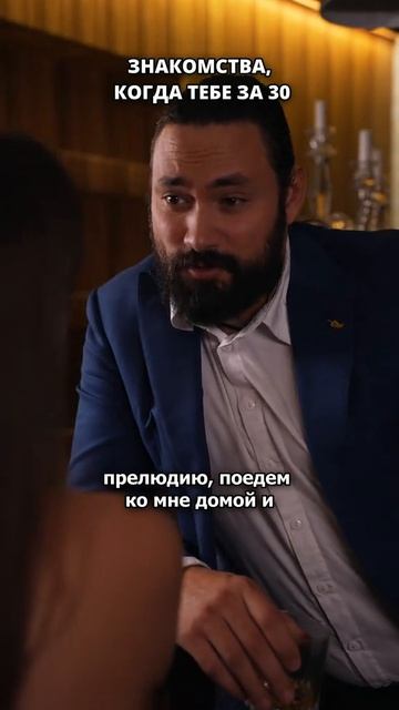Делай со мной что хочешь 😂