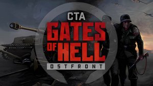Стрим по Call to Arms (Начинаем проходить компанию за СССР )№1