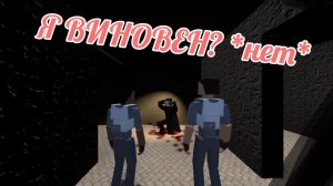 ОТВЕТКА КРАСНУШКЕ + МИНИ РАЗОБЛАЧЕНИЕ