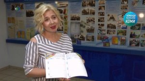 На площадке Штаба общественной поддержки «Команда Республики Коми» презентовали «Дневник первоклассн