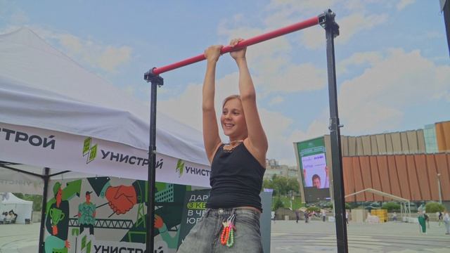 День строителя | Пермь