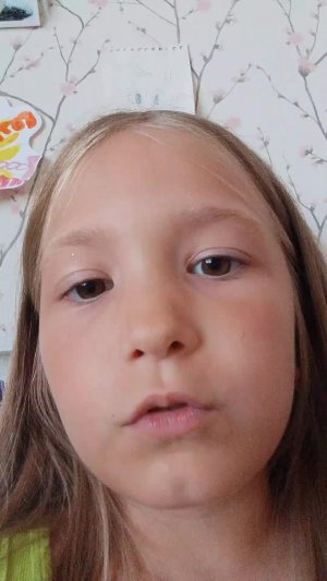 88 подписчиков ураааааааааааааааааа