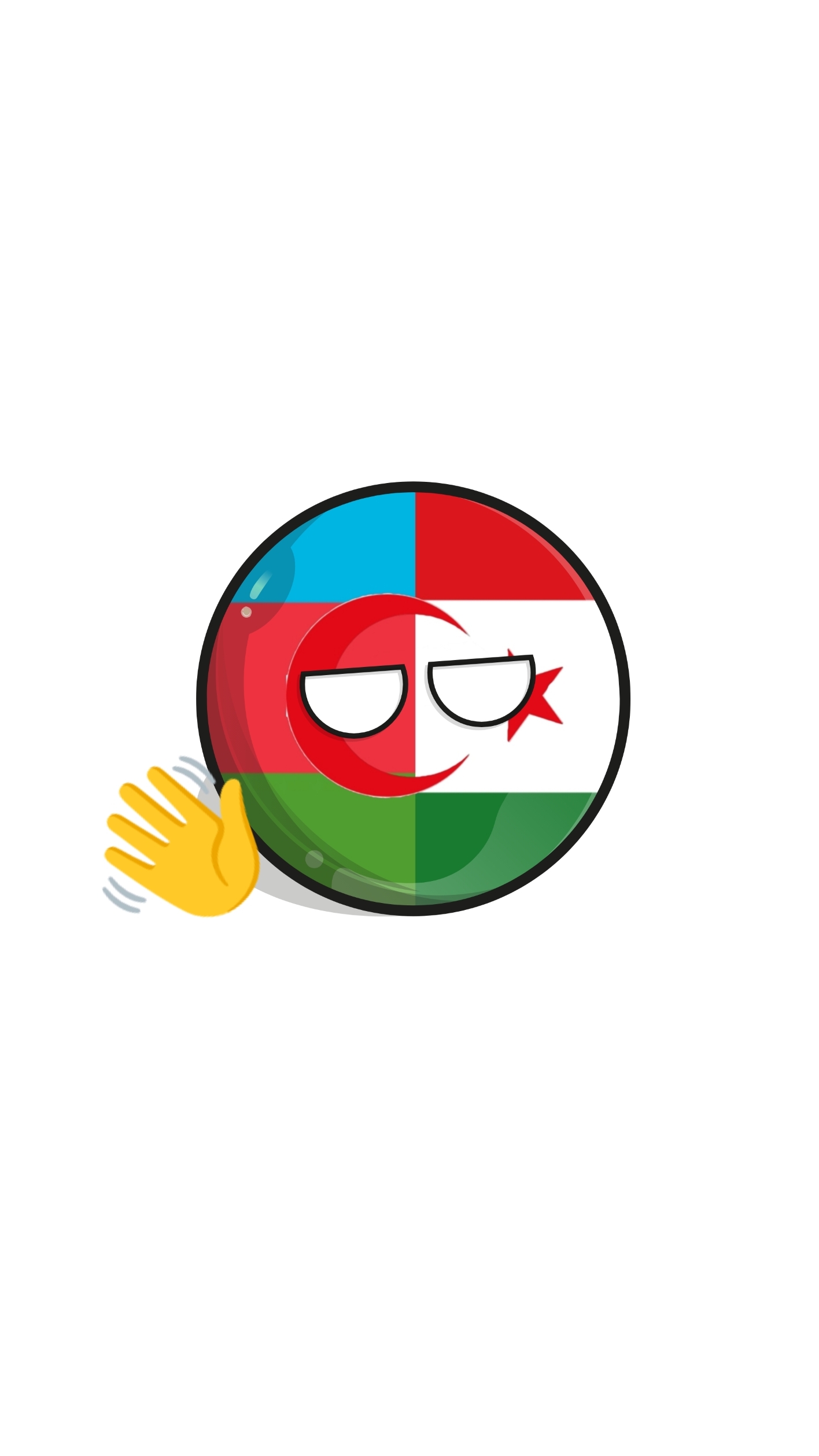 Я ухожу!