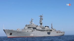 На Сахалине встретили учебный корабль Балтийского флота