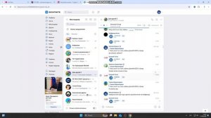 Ужасный бойфренд который обидел гамми