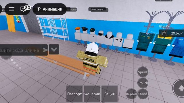 кемерово
кемерово
