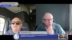 Кто в итоге заплатит за войну на Украине?