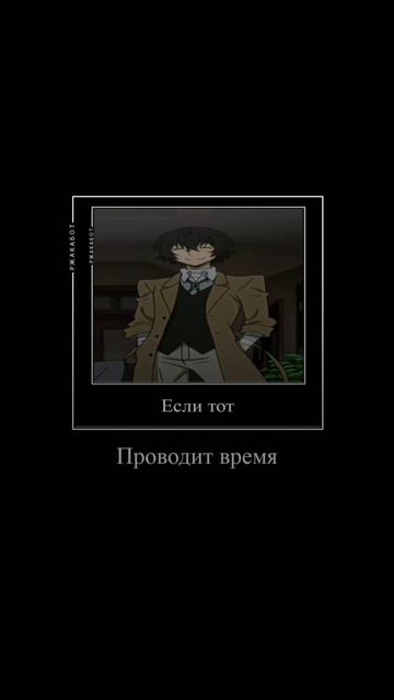 Всё о Чуе