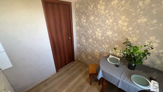 Пригородная