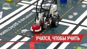 Больше 70 педагогов из 10 регионов РФ осваивают робототехнику на образовательном лагере в Иркутске