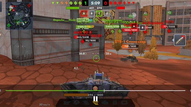 Tanks Blitz. KPABOTRON. Carro 45t. Когда утром едешь на работу и зашёл вазвод. М.