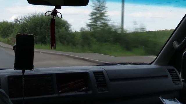 Программа Территория правопорядка от 17.08.26