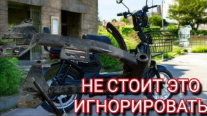 SK 8 может вас убить если это не исправить