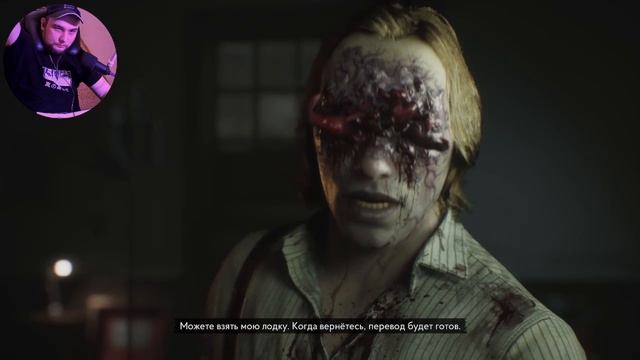 Опробовал The Sinking City 2, часть 1. (Говорят, игра по Лавкрафту).