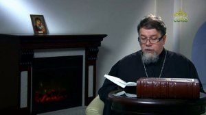 МОЛИТВА - как источник, родник